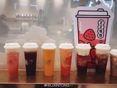 -喜茶(徐州金鹰店)