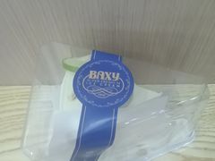 -八喜冰淇淋蛋糕(黄村店)