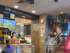 -麦当劳(鲁迅公园店)
