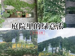-溪畔•新徽菜(碧湖云溪店)