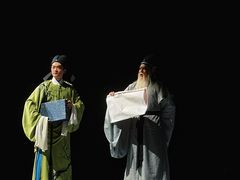 -福州海峡文化艺术中心