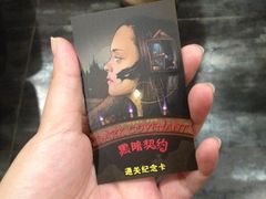 JOJO真人密室逃脱-JOJO实景沉浸侦探剧本杀(大悦城店)