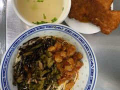 -大时代美食面馆