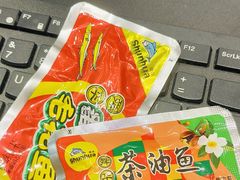 -郴州特产舜华临武鸭(郴州西站店)