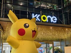 -KK ONE(京基滨河时代店)