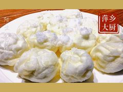 雪衣豆沙-萍香大厨·锅包肉(大东门店)