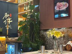 -和牛食堂•BISTRO(广州首店)