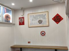 -阿娘面馆