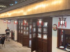 -古韵轩·园林餐厅