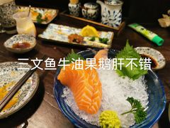 -哥哥の深夜食堂(叁宸里店)