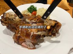 -申德勒加油站西餐厅(日坛路总店)