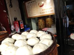 -清泉阁包子饺子·刀削面(五一店)