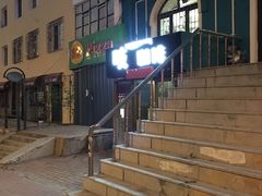门面-吱咖啡西式简餐