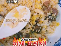 -大陈鸿源牛肉馆(大陈总店)