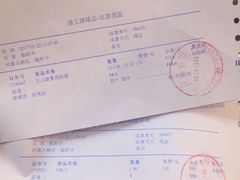 -沈阳市八家子水果批发市场