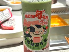 -海底捞火锅(东方时代广场店)