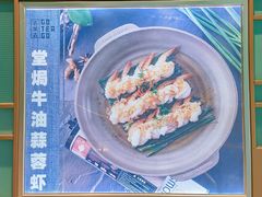 -去茶去餐厅(中央大街店)