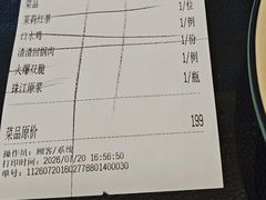 -火婆子·川小馆(扬韬科技广场店)