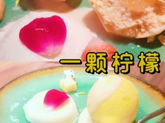 -木棉·醉心粤味(COCO Park店)