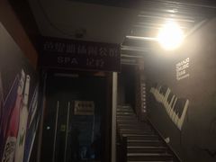 -热河以北x月亮瓦肆livehouse(环山路店)
