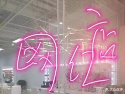 -P.STYLE派斯造型