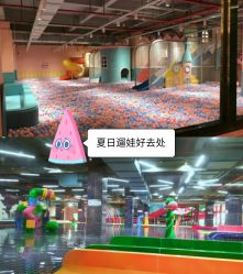-宝燕水乐园