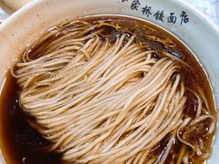 -蒋家桥饺面店(四望亭路店)