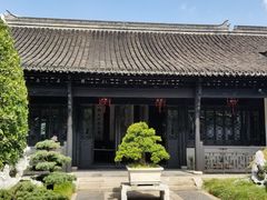 景点-绮园景区