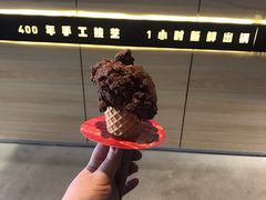 经典巧克力-野人牧坊Gelato(天津南开大悦城店)