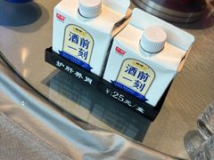 -拾宴(汇智国际商业中心店)