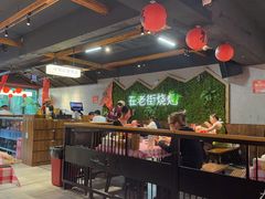 -在老街·淮安大排档·甜麻干煸龙虾·烧烤(河下古镇店)