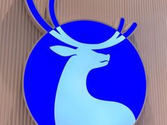 -瑞幸咖啡(凯德虹口龙之梦店)