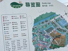 -苏州太湖西山岛开心农场