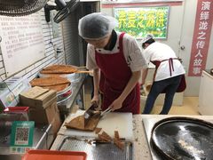 -香糯炎荞饼王(解放碑店)