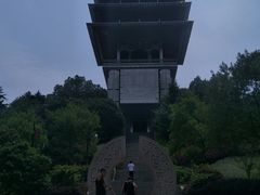 -衢州人家(吉杨路店)