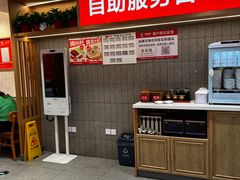 -南城香(北京南站店)