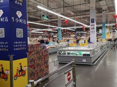 -麦德龙(浦东店)