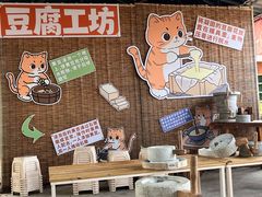-长洲岛都市农业公园