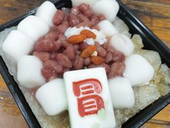 -冒椒火辣(奎星楼街店)