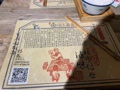 -卤儿道道(龙游路店)