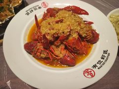 -有位虾匠·香辣蟹·小龙虾(李村店)