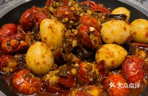 Spicy Duck and Crawfish