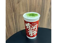 -茶话弄(北京通州万达店)
