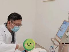 -美华丁香门诊部·全科·妇儿·口眼