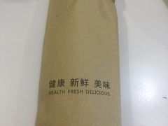 -天天多多乐(禾祥店)