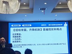 -长沙三景韦尔斯利酒店·Oval全日制餐厅自助餐