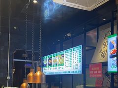 -紫光园(马桥店)