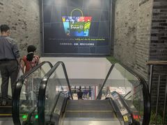 -吾悦广场(南京鼓楼店)