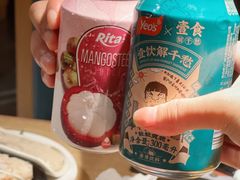 -温野菜涮涮锅(西单大悦城店)