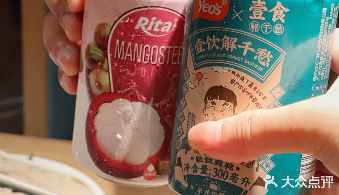 北京探店｜温野菜，和牛自由的日式放题火锅